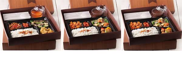 Boga Catering