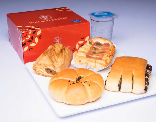 Holland Bakery Pilihan Menu Catering Harga Foodspot