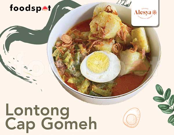 Lontong Cap Gomeh