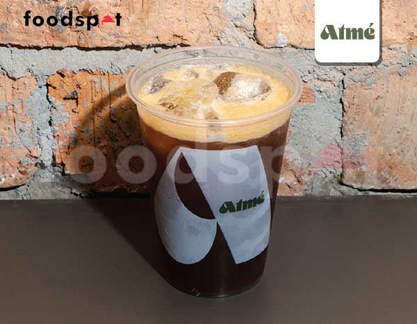 Tamarind Coffee