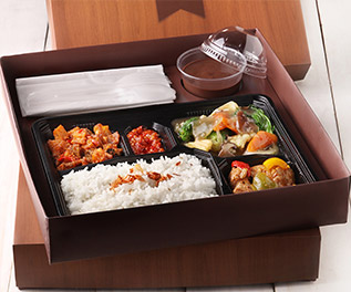 Boga Catering - Lunch Box /bogacatering/LB22D.jpg