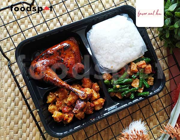 Lunch Box Ayam Bakar