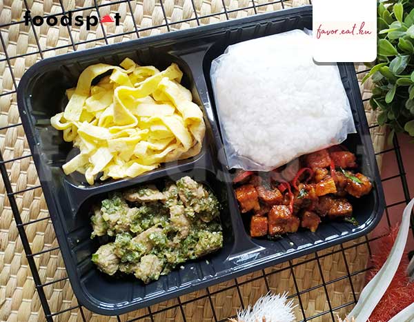 Lunch Box Daging Sambal Ijo