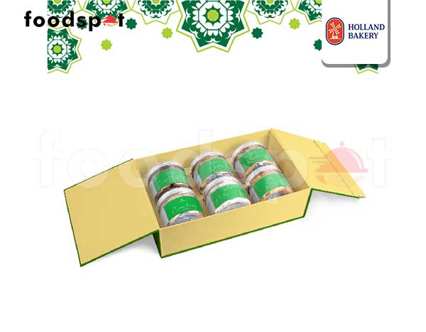 Madani Gift Box