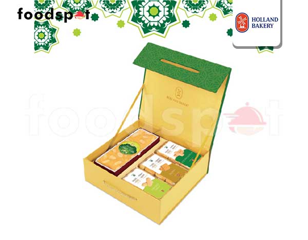 Salam Gift Box