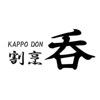 Kappo Don