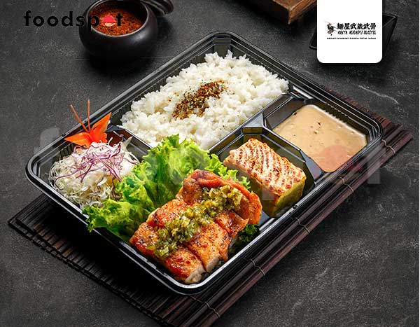 Menya Bento C