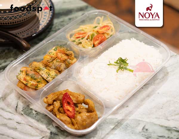 Lemongrass Chicken Set