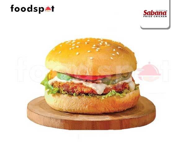 Sabana Fried Chicken