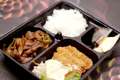 Teritorri - Lunch Box /teritorri/LB43G.jpg