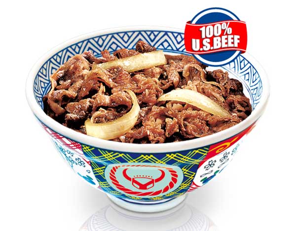 Yakiniku Beef Bowl L Dari Yoshinoya Foodspot